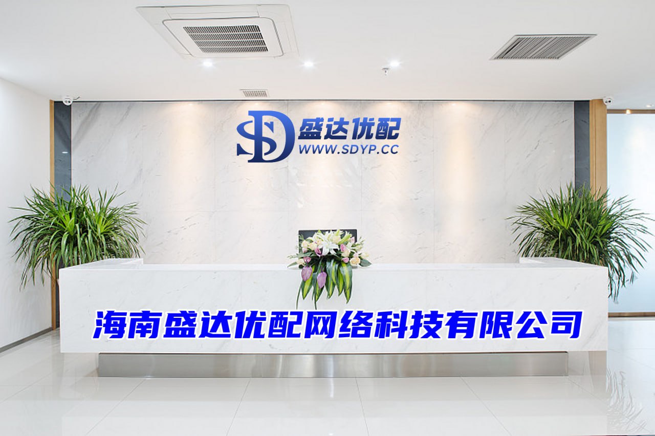 尚竞配资-投资股票配资-网络股票配资平台-地方配资网